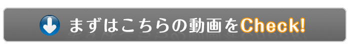 キャリーラクダ紹介映像